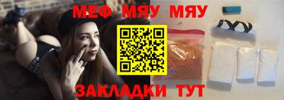 гидропоника Лесосибирск