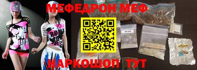 ПСИЛОЦИБИНОВЫЕ ГРИБЫ Ликино-Дулёво