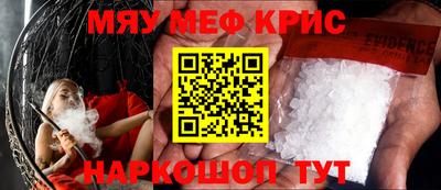 гидропоника Лесосибирск