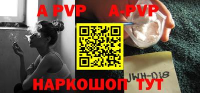 гидропоника Лесосибирск