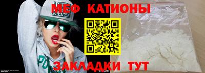 ПСИЛОЦИБИНОВЫЕ ГРИБЫ Ликино-Дулёво