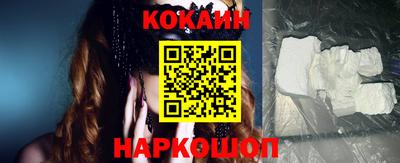 гидропоника Лесосибирск