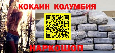 гидропоника Лесосибирск