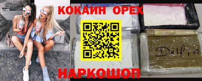 гидропоника Лесосибирск