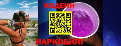 ПСИЛОЦИБИНОВЫЕ ГРИБЫ Ликино-Дулёво