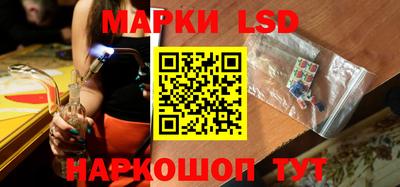 ПСИЛОЦИБИНОВЫЕ ГРИБЫ Ликино-Дулёво