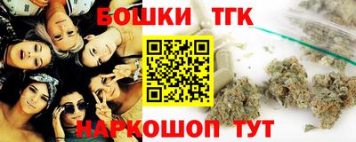 гидропоника Лесосибирск
