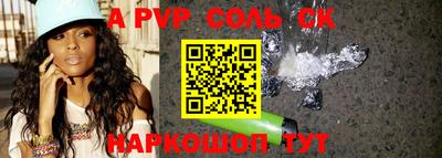 ПСИЛОЦИБИНОВЫЕ ГРИБЫ Ликино-Дулёво