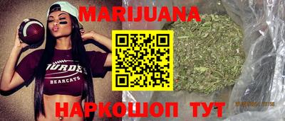 гидропоника Лесосибирск
