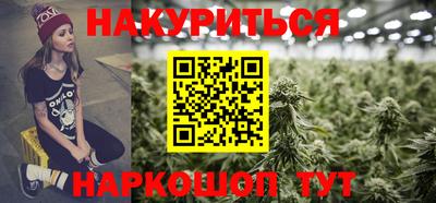ПСИЛОЦИБИНОВЫЕ ГРИБЫ Ликино-Дулёво