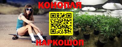 ПСИЛОЦИБИНОВЫЕ ГРИБЫ Ликино-Дулёво