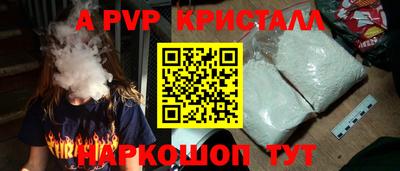гидропоника Лесосибирск