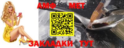 ПСИЛОЦИБИНОВЫЕ ГРИБЫ Ликино-Дулёво