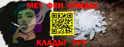 гидропоника Лесосибирск