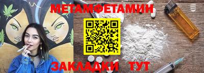 ПСИЛОЦИБИНОВЫЕ ГРИБЫ Ликино-Дулёво