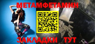 ПСИЛОЦИБИНОВЫЕ ГРИБЫ Ликино-Дулёво