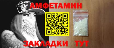 ПСИЛОЦИБИНОВЫЕ ГРИБЫ Ликино-Дулёво