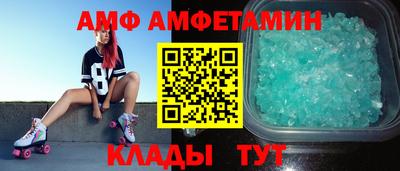 гидропоника Лесосибирск