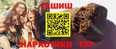 гидропоника Лесосибирск