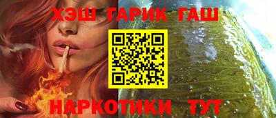 ПСИЛОЦИБИНОВЫЕ ГРИБЫ Ликино-Дулёво