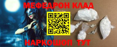 гидропоника Лесосибирск