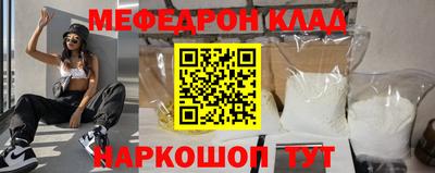 ПСИЛОЦИБИНОВЫЕ ГРИБЫ Ликино-Дулёво