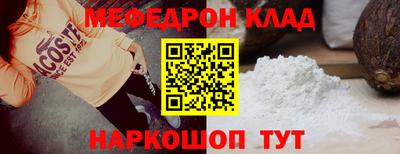 гидропоника Лесосибирск