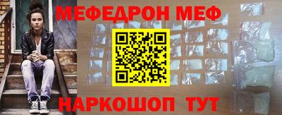 ПСИЛОЦИБИНОВЫЕ ГРИБЫ Ликино-Дулёво