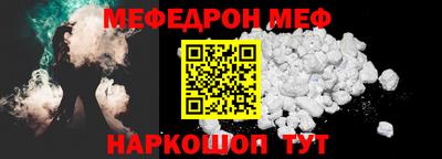 ПСИЛОЦИБИНОВЫЕ ГРИБЫ Ликино-Дулёво