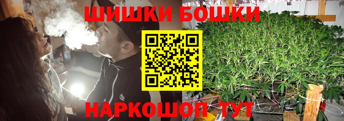 Марихуана VHQ Изобильный